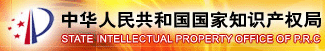 &#70;&#71;&#30005;&#23376;&#40;&#20013;&#22269;&#28216;&#41;&#23448;&#26041;&#32593;&#31449;